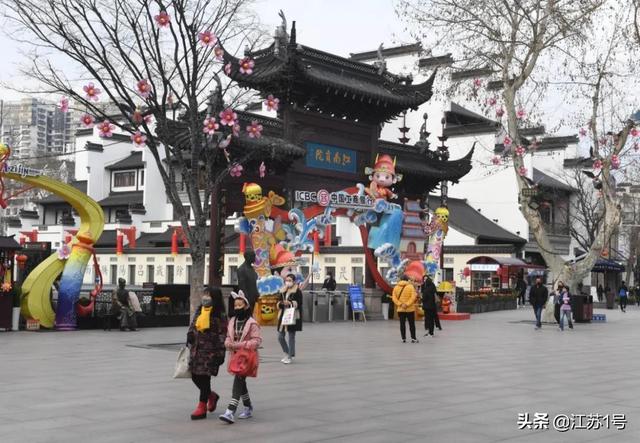 跟著中辦國辦調(diào)研江蘇復工復產(chǎn) | 一座特大城市的“復活”之路